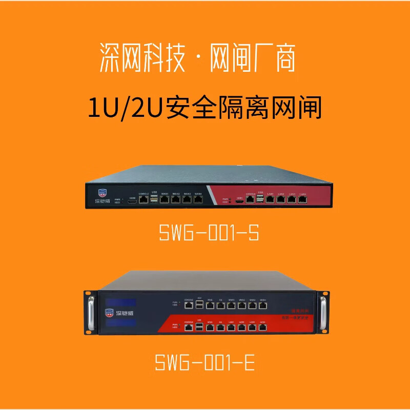 如何有效实施信息设备的保密管理？这不仅仅是一个技术问题，更是一门艺术。让我们通过这个故事来寻找答案。
